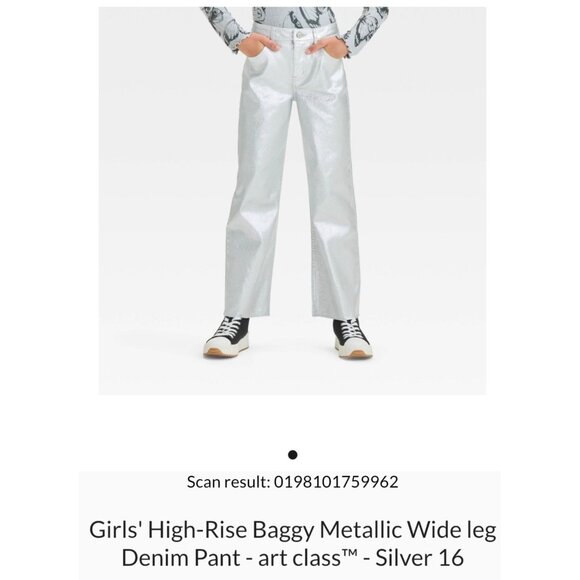 Girls' High-Rise Baggy Metallic Wide legDenim Pant - art class—Size 16 - Picture 1 of 2